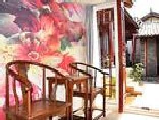 Free Cloud Guesthouse 麗江市 エクステリア 写真